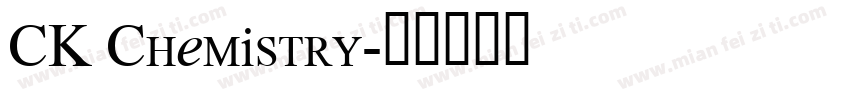 CK Chemistry字体转换